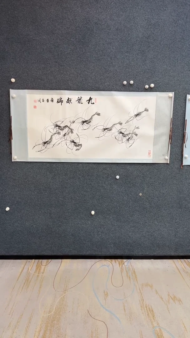 国画12.9-臻选-国画福利-106
