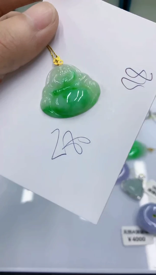 颈饰18K金镶嵌翡翠翡翠