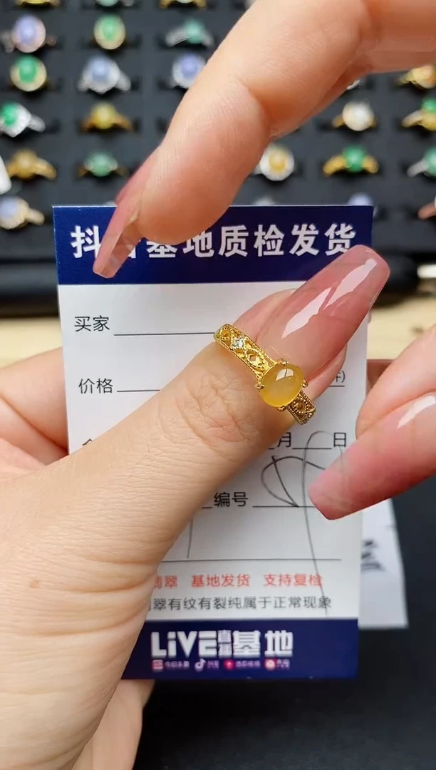 翡翠戒指银S925镶嵌............