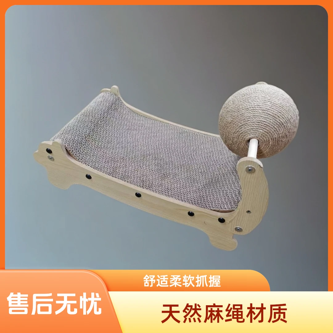 剑麻猫抓板耐磨不掉屑猫窝一体超大号躺椅猫咪磨爪神器
