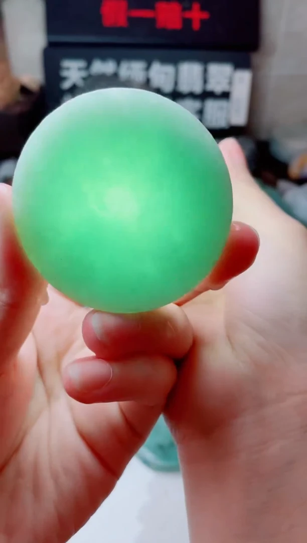 翡翠未镶嵌颈饰1609.....