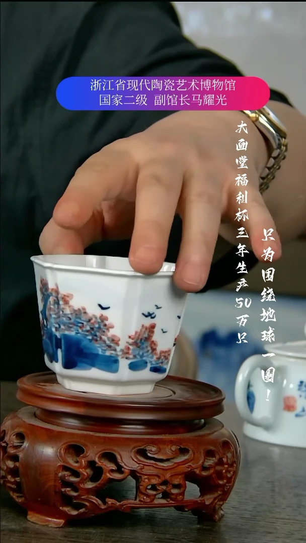 陶瓷景德镇手工手绘