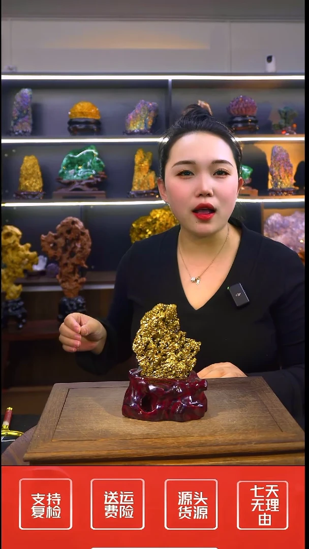 石材摆件一物一拍