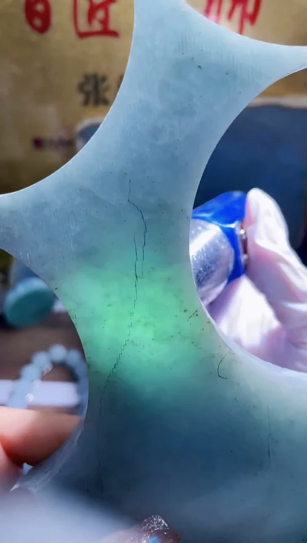 未镶嵌挂件翡翠小梦10