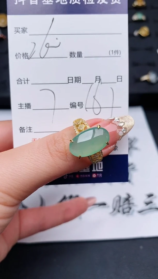 【闪购商品】翡翠戒指银S925镶嵌...........