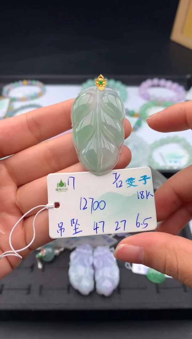 颈饰未镶嵌翡翠翡翠自带#送人#，假一赔三