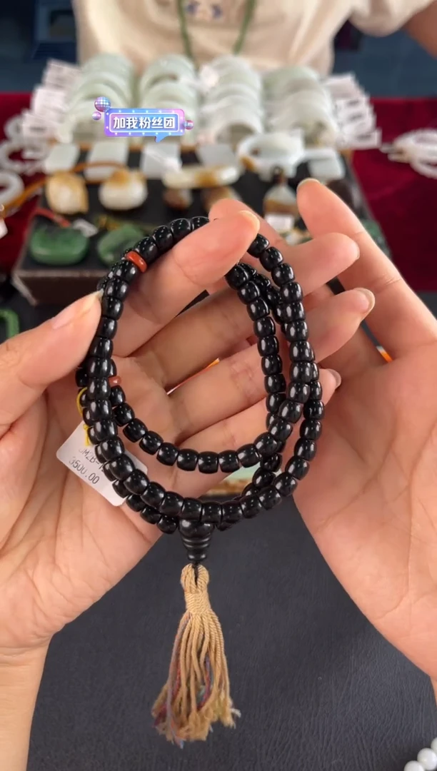 颈饰未镶嵌和田玉范***范项链