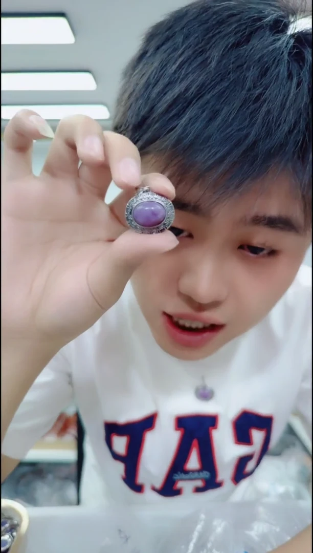 合金查罗石（紫龙晶）颈饰2626紫吊坠