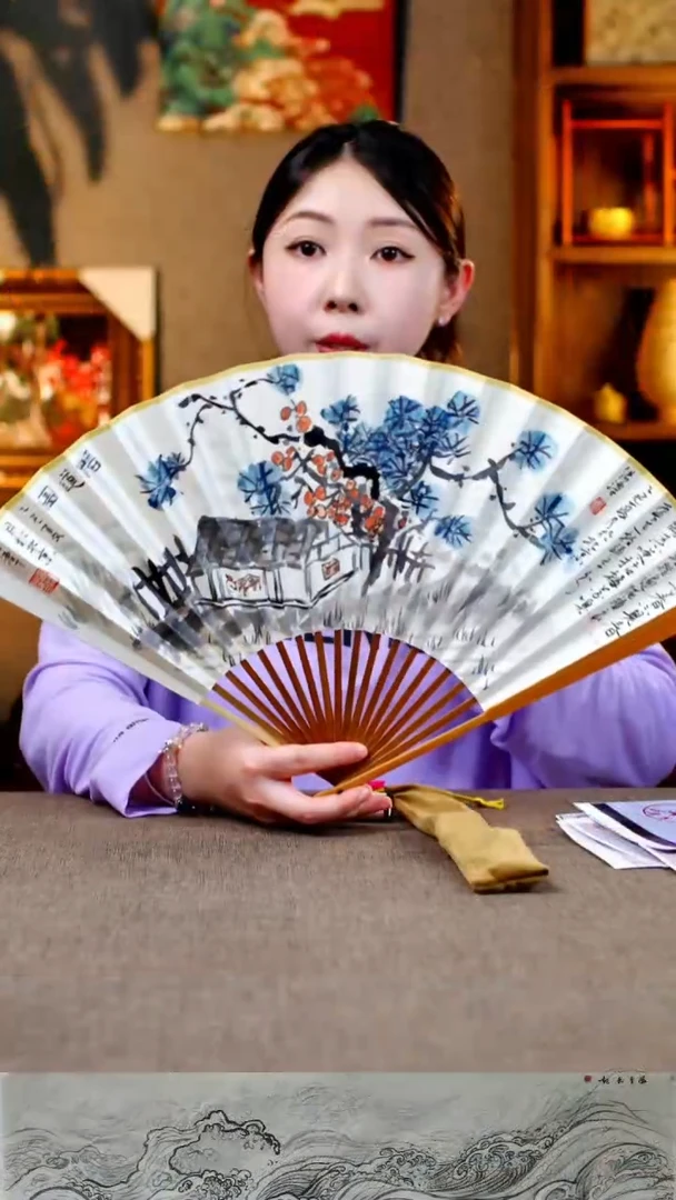 国画2系列
