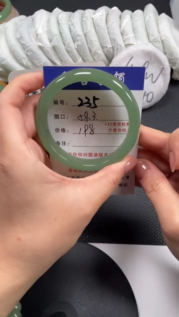 【闪购商品】石英质玉手镯未镶嵌58