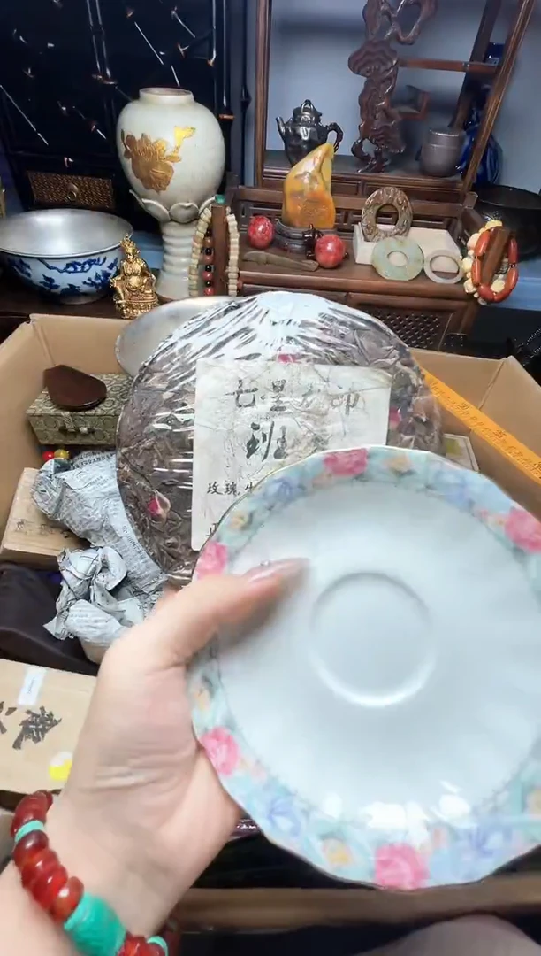 瓷片瓷器瓷器瓷器瓷器瓷器