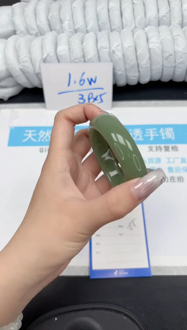 【闪购商品】石英质玉手镯未镶嵌132-55