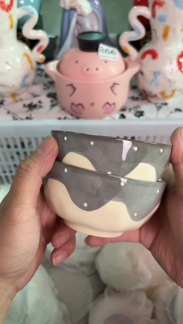 瓷片931默认微瑕15包邮库存1件