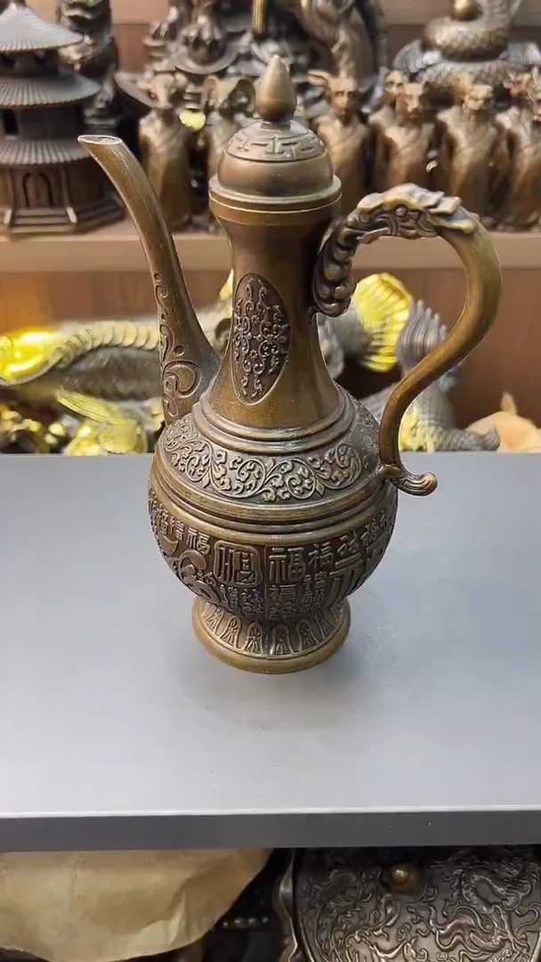 A铜铜铜铜铜铜铜铜铜铜
