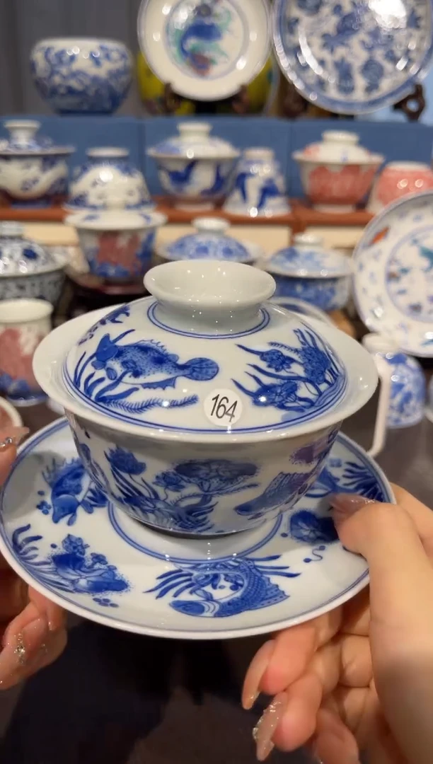 164鱼藻三才盖碗wls101