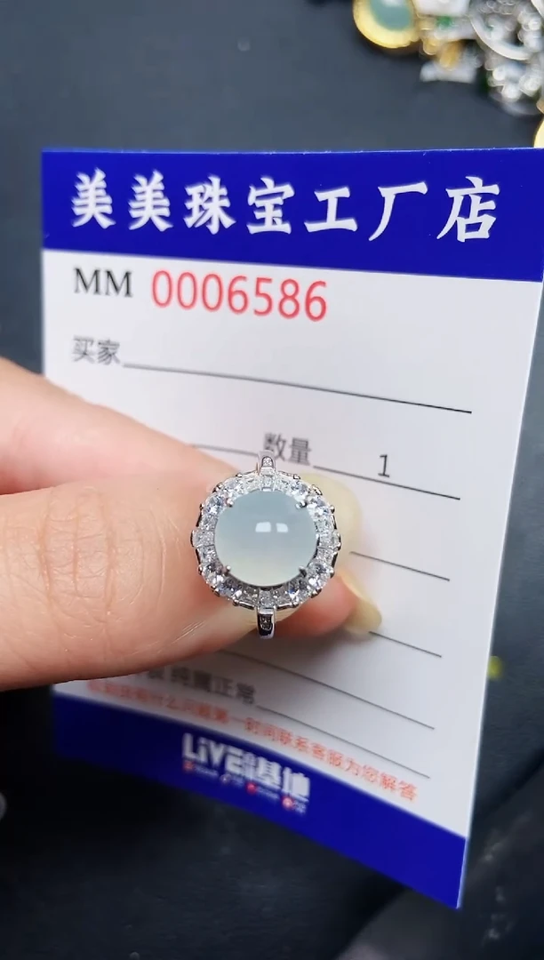 翡翠银S925镶嵌颈饰6586