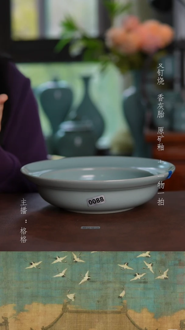 摆件天青釉手工帽沿洗19cm福利