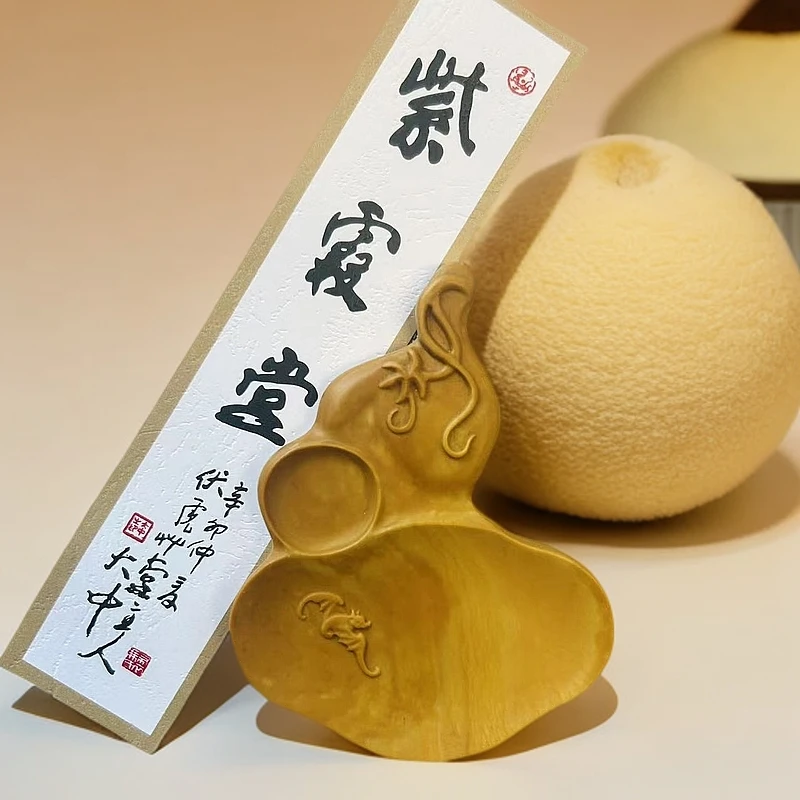 松花石福禄双至砚笔舔手工大气尺寸文房品牌颜色制作手工大气尺寸