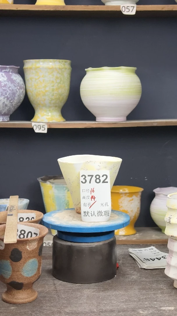 景德镇花盆默认微瑕3798