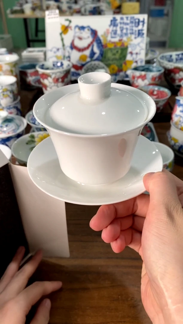 白胎[直播间福利价]