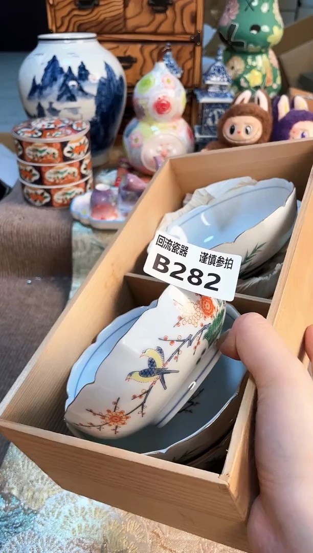 321213123123123