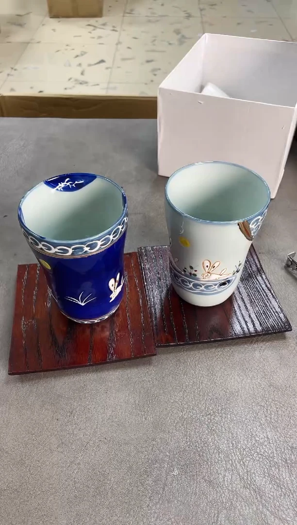 龙庵 瓷器瓷器瓷器瓷器瓷器