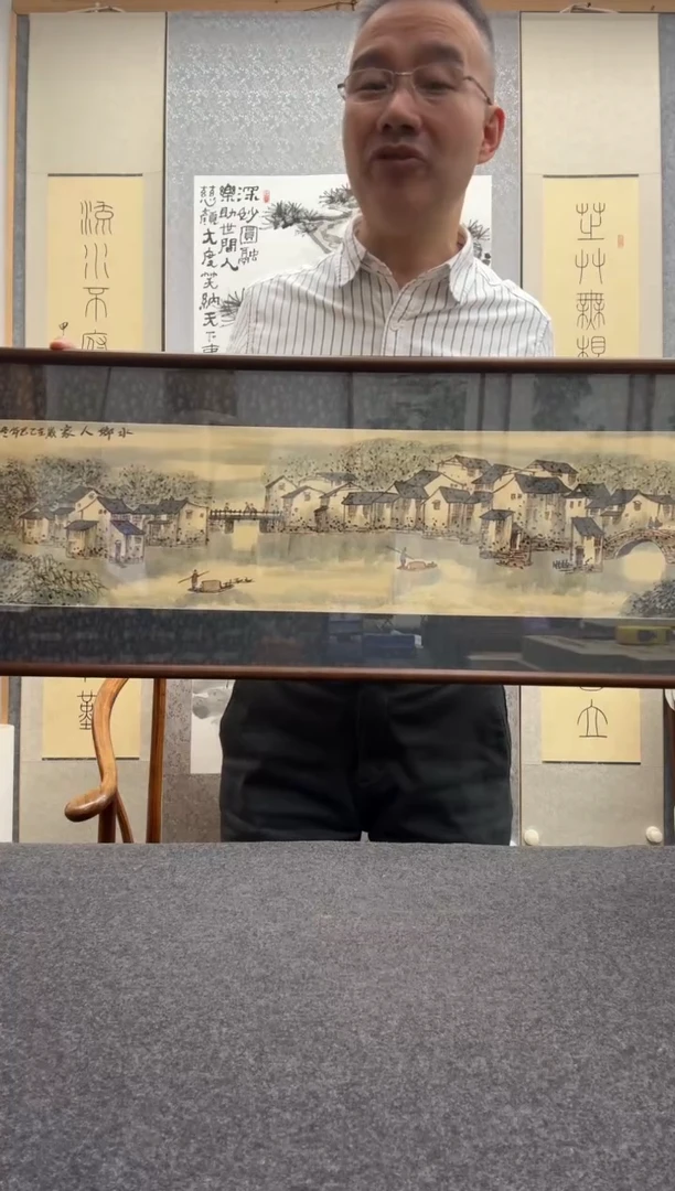 书法谢水方：