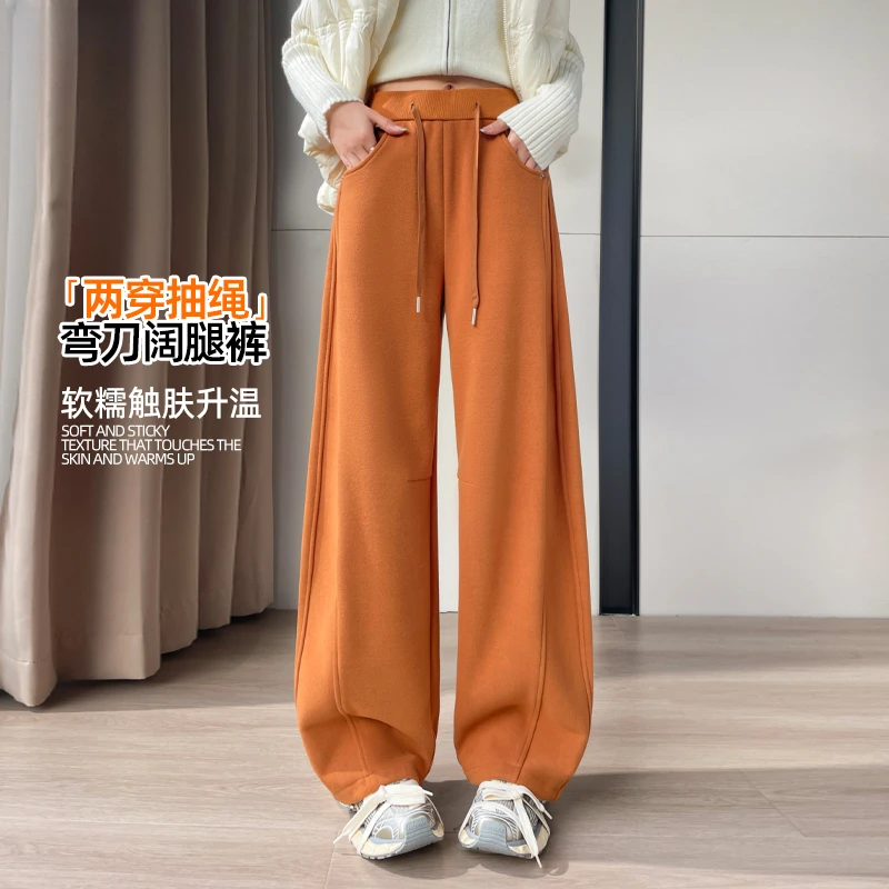 香蕉运动裤女2025秋冬新款加绒加厚保暖防寒窄版阔腿高腰镰刀裤子