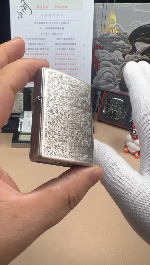 铜ZIPPO 古银单面唐草