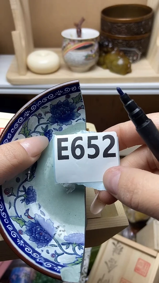 手工艺品琉璃盖***爱652