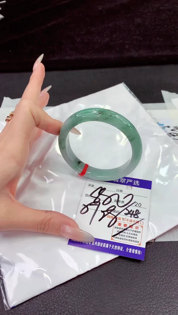 未镶嵌手镯翡翠111111111111