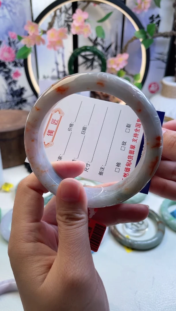 翡翠手镯未镶嵌姗*  翡翠手镯 63