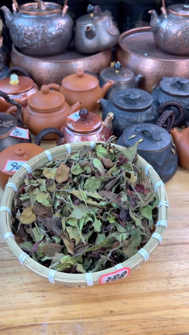 壶388号茶【白云推荐】胭脂白500克