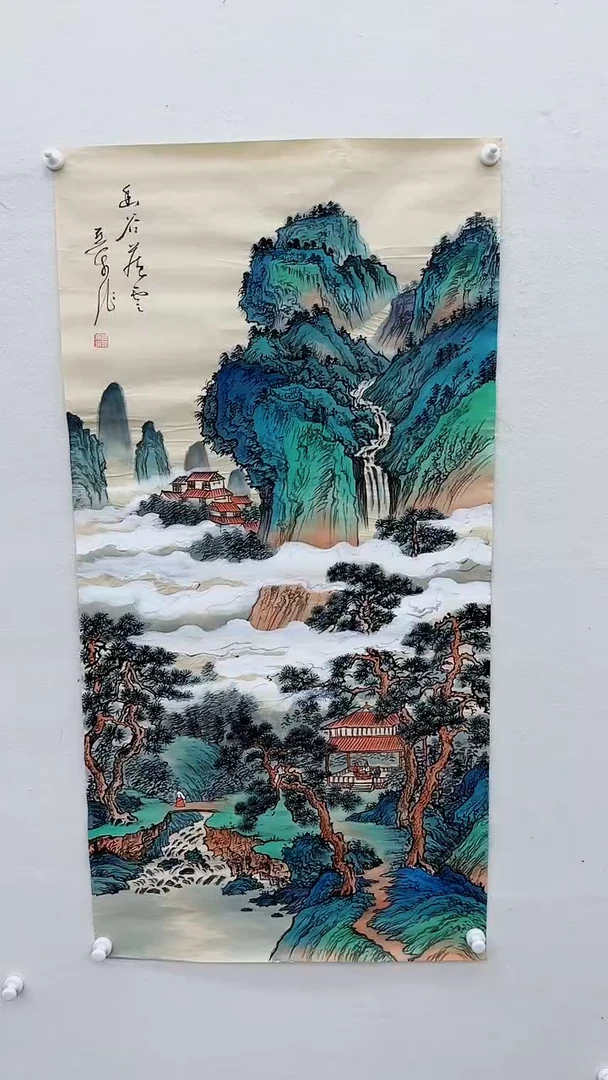 【闪购商品】国画徐亚东书画精品