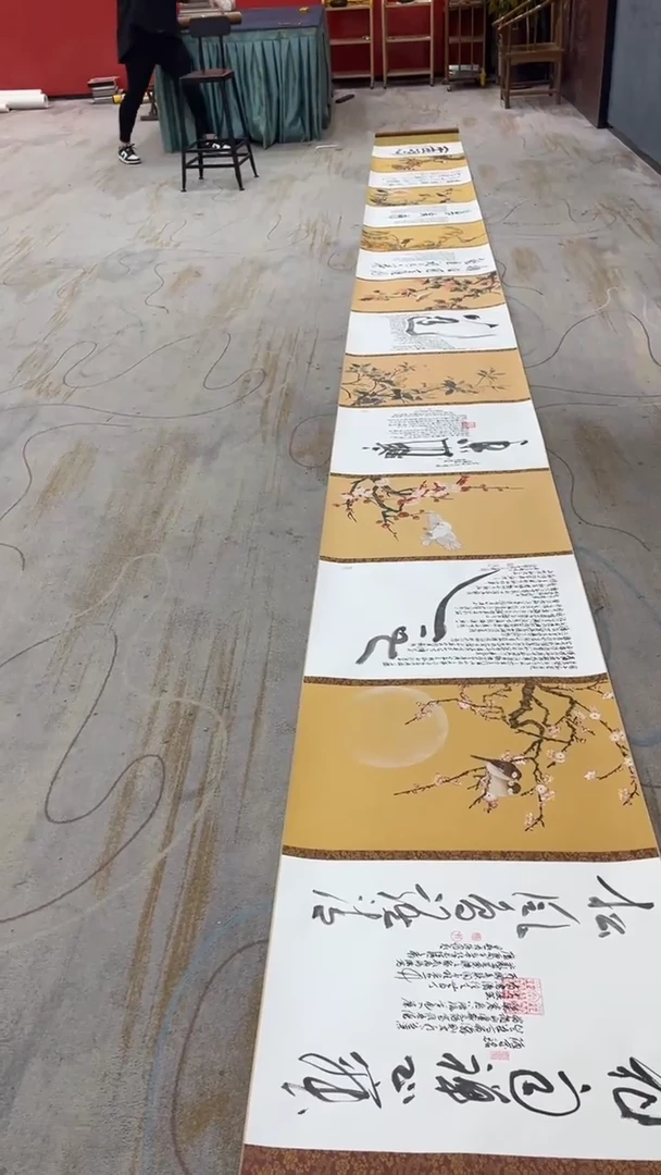国画11.3-XX-孙布衣-花鸟长卷-4