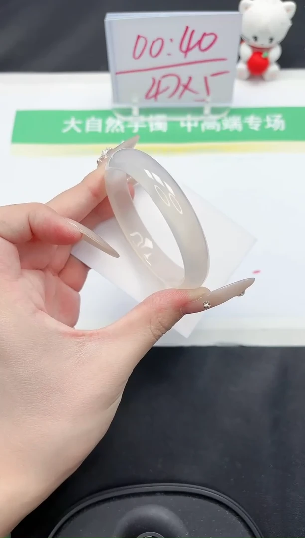 【闪购商品】石英质玉手镯未镶嵌109-55.1