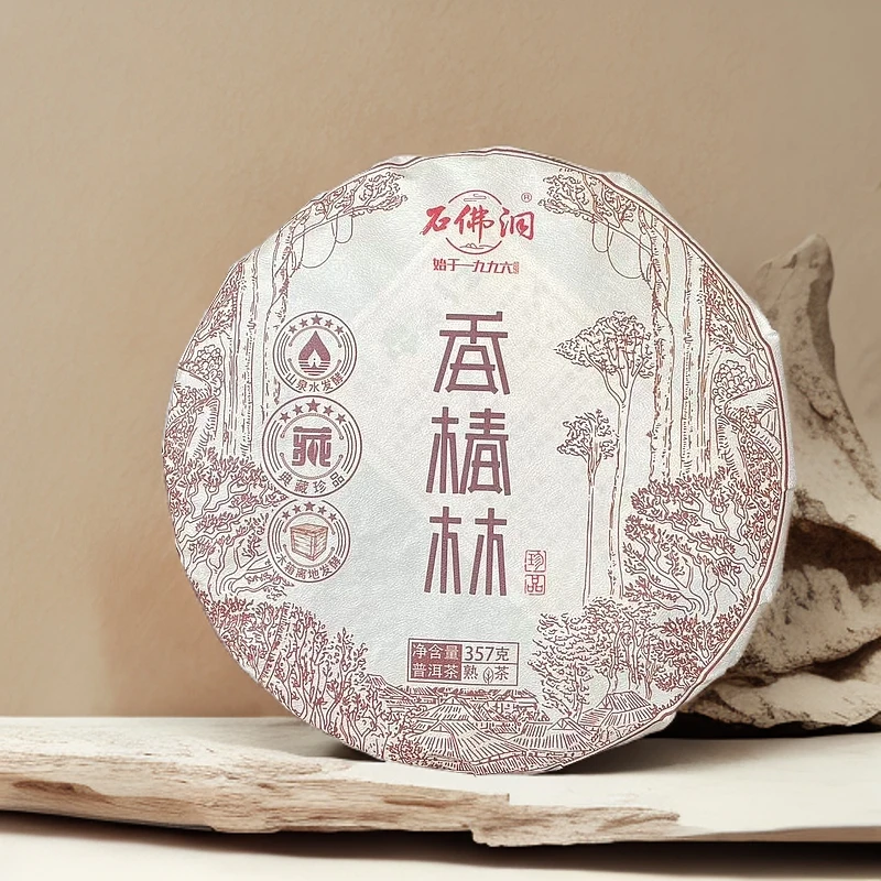 香椿林2024春木箱离地发酵熟茶 357克/饼