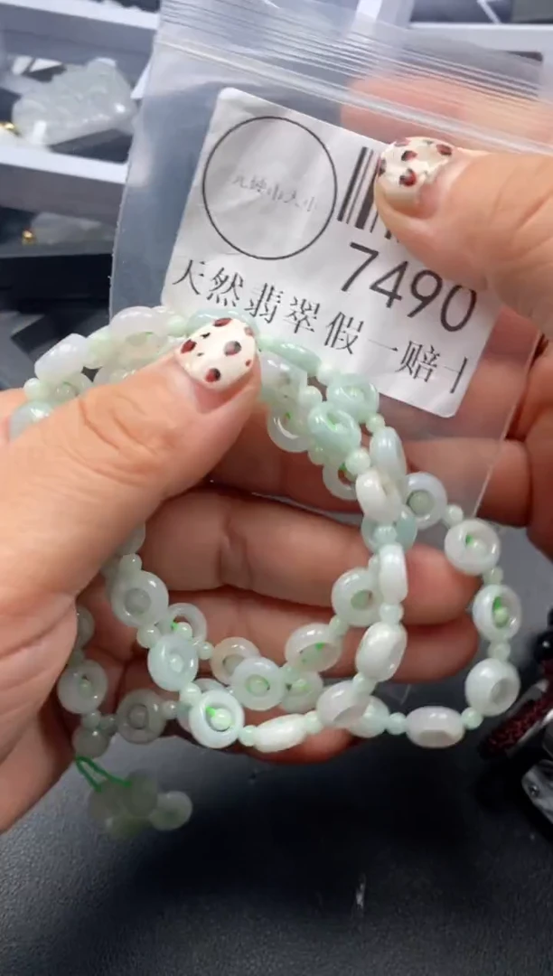 吊坠(不含链)未镶嵌翡翠7490