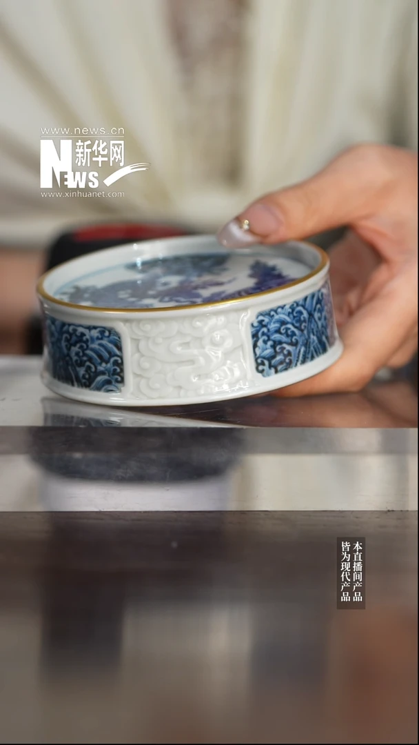 摆件陶瓷新华网瓷-大明风华23