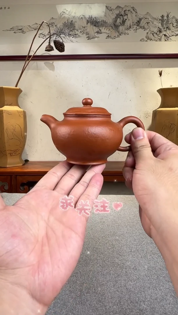 掇只  粗砂红泥 半手