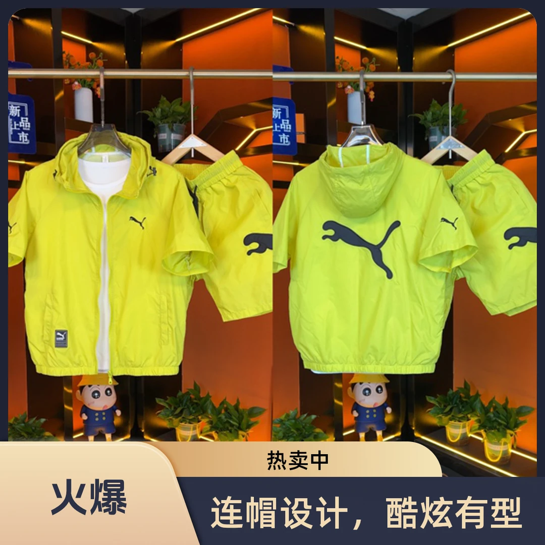 速干中腰情侣透气梭织背心/马甲防晒服轻薄夏季休闲运动套装8205