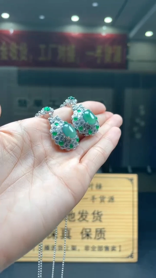 颈饰未镶嵌翡翠多样性发货【只发一件】*s18