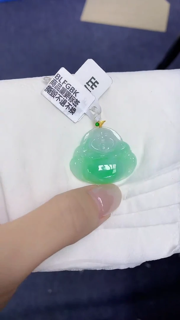 翡翠18K金镶嵌颈饰天然缅甸翡翠A货