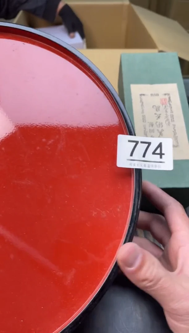 【闪购商品】啊啊啊啊啊啊啊啊774