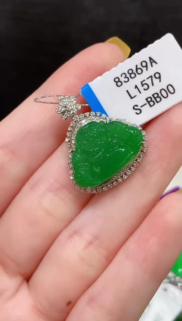 吊坠(不含链)18K金镶嵌翡翠L1579多样性发其一