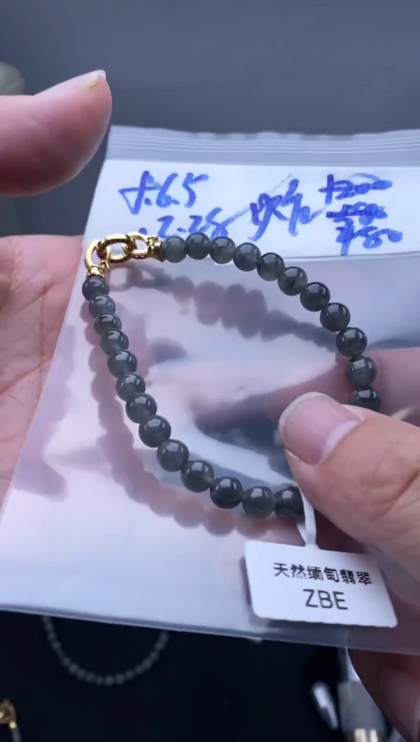 未镶嵌定制翡翠天然缅甸翡翠珠子