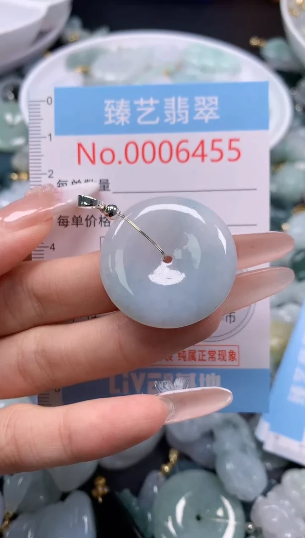 翡翠未镶嵌颈饰6455