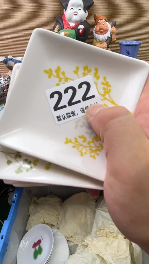 陶瓷陶瓷陶瓷陶瓷陶