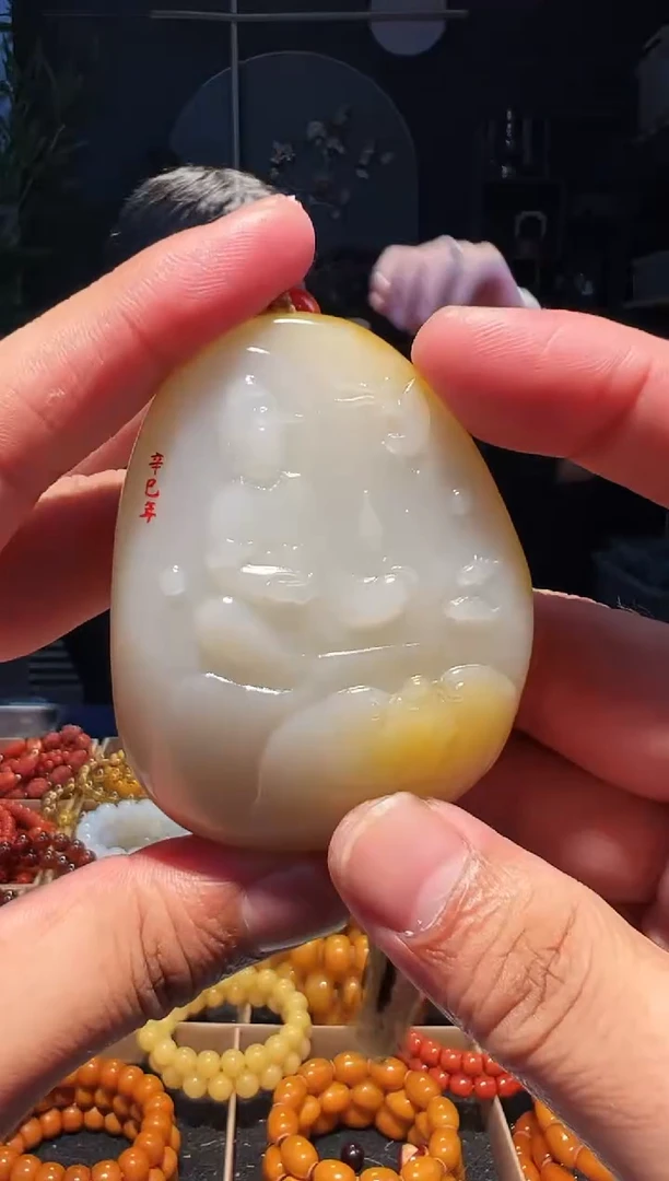 手链未镶嵌和田玉挂件