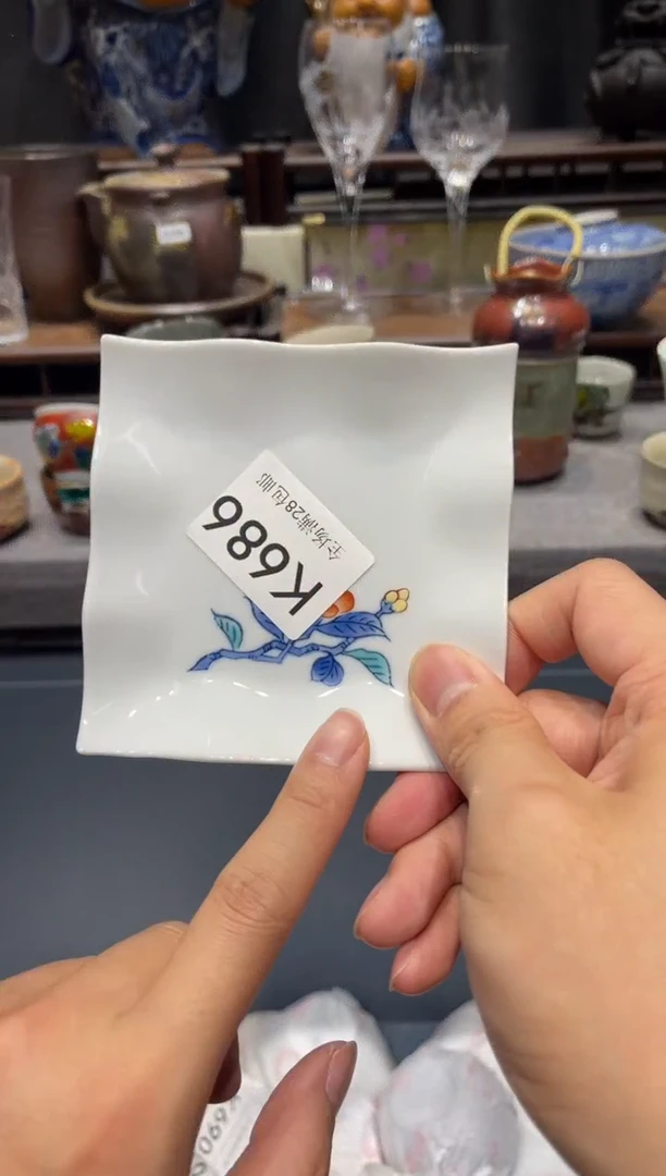 瓷片小*闪购商品专用链接